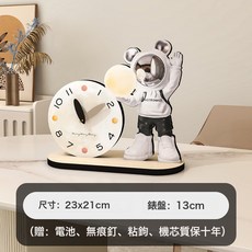DFMEI 創意太空人桌面時鐘現代簡約座鐘客廳高級感家用玄關餐廳裝飾鐘錶, WC2474【23X21CM】太空人座鐘:如圖