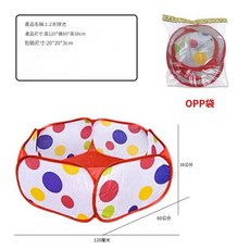 倉鼠放風池/放風圍欄：寵物鼠外出便攜式安全護欄/小動物活動空間, 1個, 1.2M