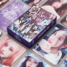 아이브 2026 뱅뱅 블랙홀 REVIVE+ XOXZ BE ALRIGHT, 2) BE ALRIGHT, 포카, 55장