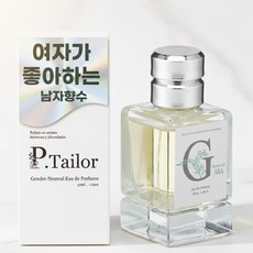 여자가 좋아하는 남자 향수_ 가든 오브 가이아 Garden of GAIA 50ml, 1개