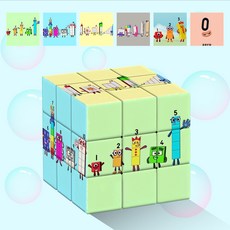 어린이 퍼즐 큐브 3단계 블록 캐릭터/두뇌개발 창의력 향상 선물 추천, C1686