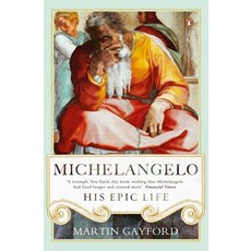 (영문도서) Michelangelo: His Epic Life Paperback, Fig Tree, English, 9780241299425