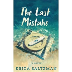 (영문도서)The Last Mistake Paperback, Independently Published, English, 9798269122540