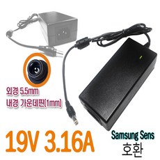 삼성 DM505A2G DM700A7K DM700A7L 정품 아답터 19V 3.16A 5.5mm