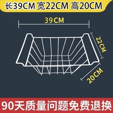 冰箱冷凍櫃收納掛籃 內置物架 宿舍整理掛籃, 1個