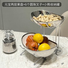 애프터눈티 플레이팅 3단트레이 북유럽 디저트트레이