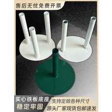 자이언트 플라워 받침대 철제 꽃꽂이 원형 바닥 삽입형 기둥 지지대, 진한 녹색 원형 직경 20cm [3극]