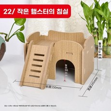 30일 동안 1158개 판매 햄스터 가구 골든 햄스터 계단 오르기 플랫폼 작은 고슴도치 루, 1개, U. 햄스터 낮잠방