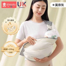 DFMEI 新款嬰兒揹帶寶寶腰凳四季多功能通用前抱式輕便攜外出用抱娃神器, 抱娃神器-灰色