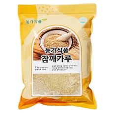 볶음 참깨가루 깨소금 굵게 빻은 참깨분말, 1kg, 1개