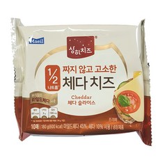 짜지않고 고소한 체다치즈 180g(10매) 4개, 18g