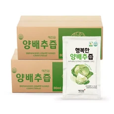 예진원 양배추즙 50포+50포, 1개