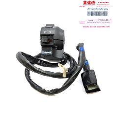V-STROM 250SX 小油鳥 開關 起動開關 啟動 SUZUKI 正廠零件, 1個, 左37400-27K20-000