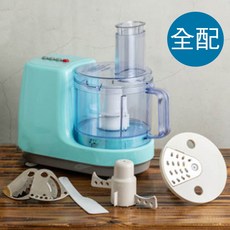 王電 廚中寶第二代多功能果菜料理機 MJ-325 (有全配/簡配可選擇), MJ-325 (全配), MJ-325 (全配)