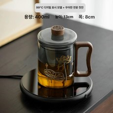 모카포트 인덕션 하이라이트 티포트 렌지 핸드드립 보온, 야호 다기, 1개, 1L