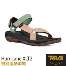 Teva Hurricane XLT2 抗菌女 可調式 耐磨排汗運動織帶涼鞋, US 8, 羅勒/楓糖, N/A