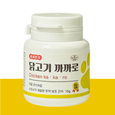 강아지 약먹이기 고민 끝! 투약보조제 투약전용 간식 까까만주 닭고기까까로 15g, 닭고기, 1개