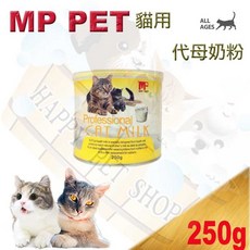 MP PET 寵貓專用奶粉 250g, 1個