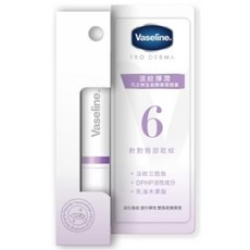 Vaseline 凡士林 全能精華潤唇膏 舒緩修護 淡紋彈潤 煥亮潤色, 1.8g