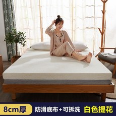 메모리폼 매트리스 수면매트 클라우드 싱글 더블 퀸 사이즈, 고밀도흰색자카드-두께8cm