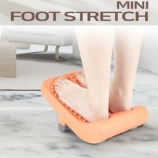 IW 미니 풋 스트레칭 발 목 등 허리 스트레칭, 그레이