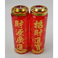 【RURU】2斤/3斤招財進寶玻璃斗燭 單對裝 天數10-12天 果凍蠟燭 斗燭 開運蠟燭 招財開運 祈求平安, 1個, 3斤玻璃斗燭(超取最多2對)