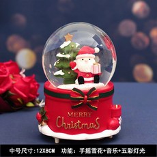 聖誕水晶球音樂盒 閃光音樂雪花球, 030紅帽送禮老人中號手搖飄雪,產品原包裝+可留言祝福語