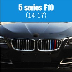 튜닝 그릴 포인트 커버 삼색 클립 스티커 3PCS ABS BMW X1 X3 X4 X5 X6 1 2 3 4 5 6 7 시리즈 G30 G20 G05 F15 F16 G01 G02 F, 2014-2017 F10