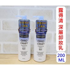 露得清 深層淨化卸妝乳 200ml, 卸妝乳x1(2028.2）