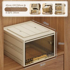 이동식 접이식옷장 플라스틱 장롱 투명 조립식 자취방, 484530