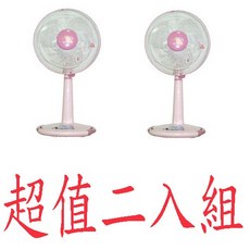 聯統12吋桌立扇 LT-3012 2入組