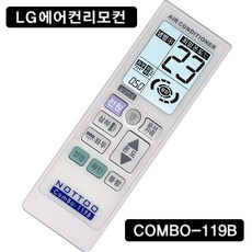 NOTTOO COMBO-119B (LG에어컨 /LS-085CS/LS-C045B/LS-C060AP/LRB-V325FB/LBS1200SG/SUC060MB/LM-C1450BS/SUC083BB), COMBO-119B (L846), 1개