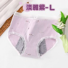 人魚朵朵 少女純棉生理內褲 加寬防漏層 中高腰舒適 親膚透氣, 紫