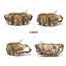 沙漠數碼迷彩多功能腰包 - 耐磨便攜戶外運動休閒腰包