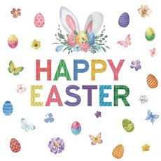 IARTTOP 행복한 부활절 창문 데칼 토끼 부착 달걀 벽 스티커 봄 꽃 대형 파티 집 장식, 핑크