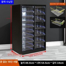 네일샵 서랍장 보관함 립스틱 메니큐어 캐비닛 선반 수납, 1.4mm, 블랙 조합 15단 M+L 서랍 문 없음