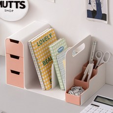 머츠샵 미니 간이 서랍 책상책꽂이 3color, 2. 토미 책상책꽂이_핑크, 핑크, 1단