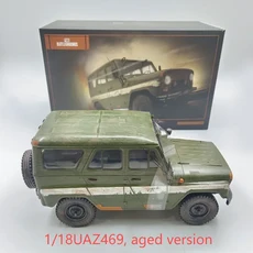 다이캐스트 1:18 스케일 VAZ UAZ469 러시아 오프로드 명령 차량 합금 자동차 모델 클래식 성인 컬렉션 정적, 01 A