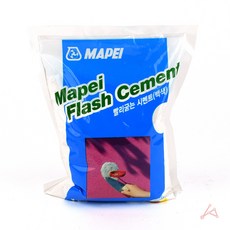 해피one 고속 경화 백색 시멘트 화장실 변기 보수용 몰탈