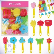 도장찍기 스펀지 12종세트 10번 스폰지물감찍기 스펀지찍기