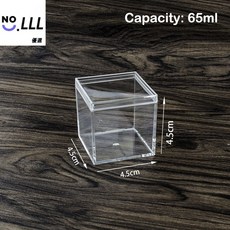 NO.LLL 方形透明塑料盒 迷你收納盒 鬥魚養殖盒 糖果史萊姆包裝盒, 1個