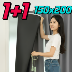 또슈 붙이는 암막 커튼 무타공