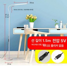 장스탠드 밝은 침실 학생 공부 피아노 버튼 스탠드조명, 화이트 7W 버튼 웜 라이트 USB 포함