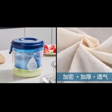 家用 乳清分離器 希臘老酸奶機 壓縮酸奶神器, 1個, 圓形酸奶過濾器+過濾布2張