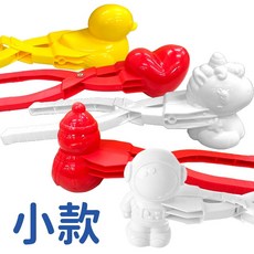 造型雪夾沙夾 親子互動戶外壓模工具 雪人模具 玩雪工具 打雪仗神器 戶外玩具 模型器具, 1個, 小款,獨角馬