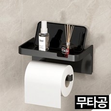 모에파 무타공 핸드폰 거치대 휴지걸이 (강력 접착 스티커), 블랙, 1개