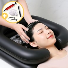 올아잇 편하게 환자 머리 감기는 도구 에어 세발기, 블랙, 1개