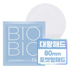 이케이 바이오 스킨 클렌징 패드, 30매입, 1개