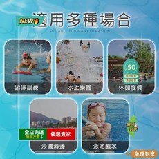 限時下殺O浮板 游泳浮板 兒童浮板 游泳浮板 U型 A型 輔助 助泳板 浮水板 滑水板 YD, (U型發泡浮板)粉黃色-適合初學