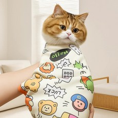 토토리브고양이 보자기 그루밍랩 특대형 약먹이기 귀청소 손톱미용 스크래치방치 매직보자기, 1개, 08. 고양이